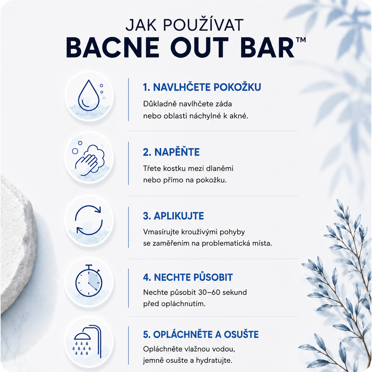 Bacne Out Bar™